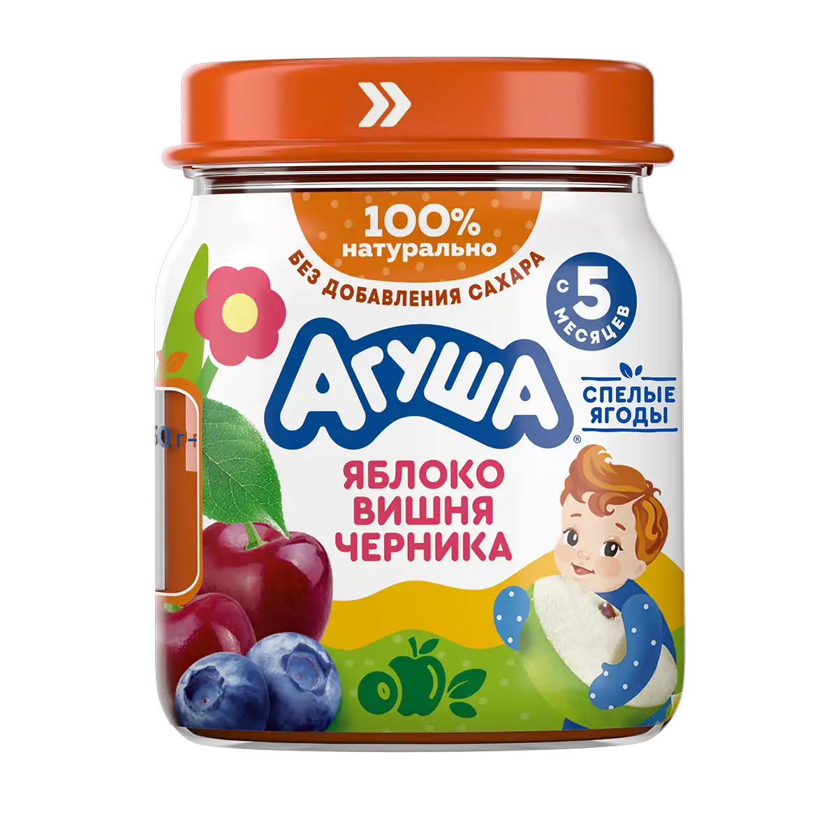 Пюре из яблока, вишни и черники