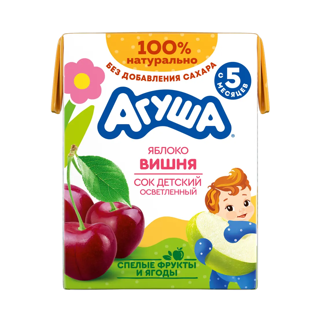 Сок Яблоко-вишня осветленный