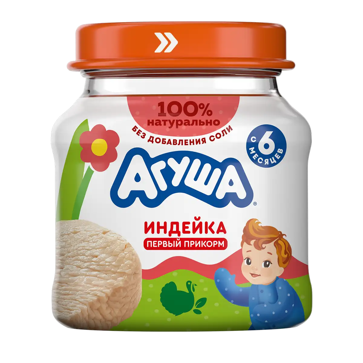 Мясное пюре Индейка