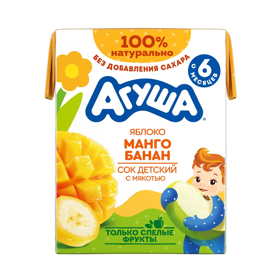 Сок Яблоко-манго-банан с мякотью