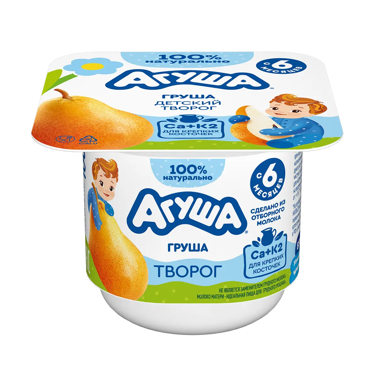 Творог Груша