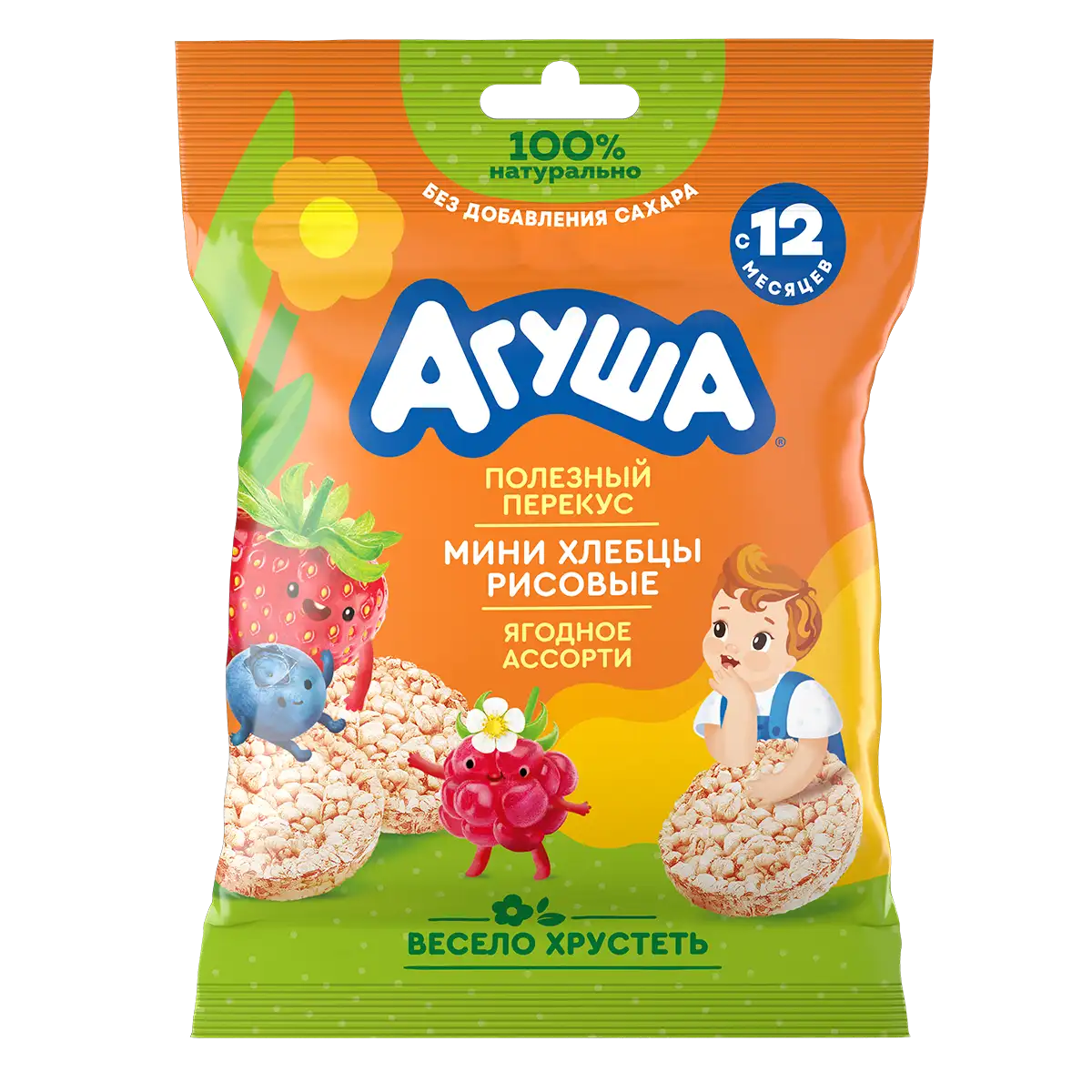 Мини-хлебцы рисовые Ягодное ассорти