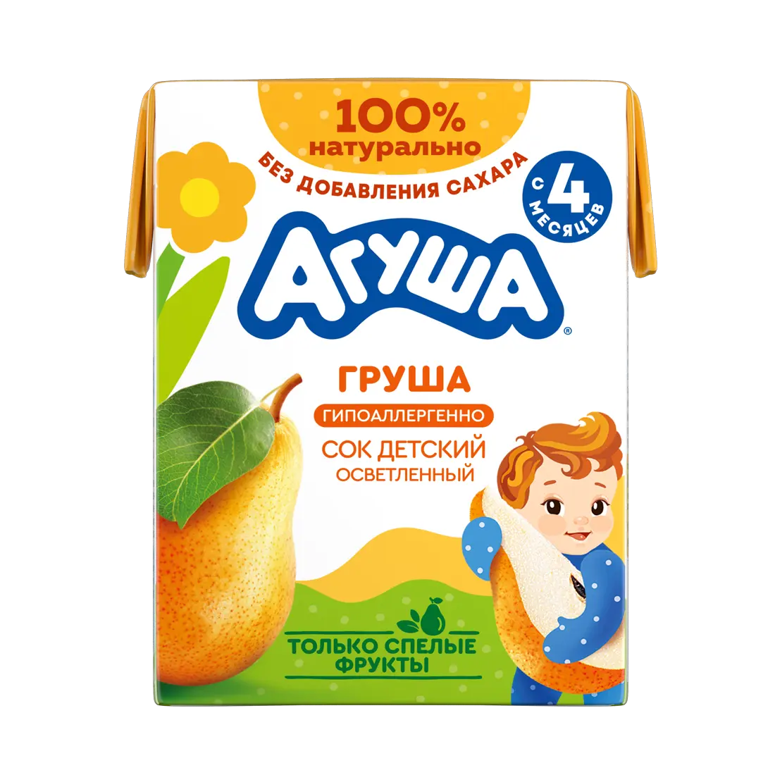 Сок Груша осветленный