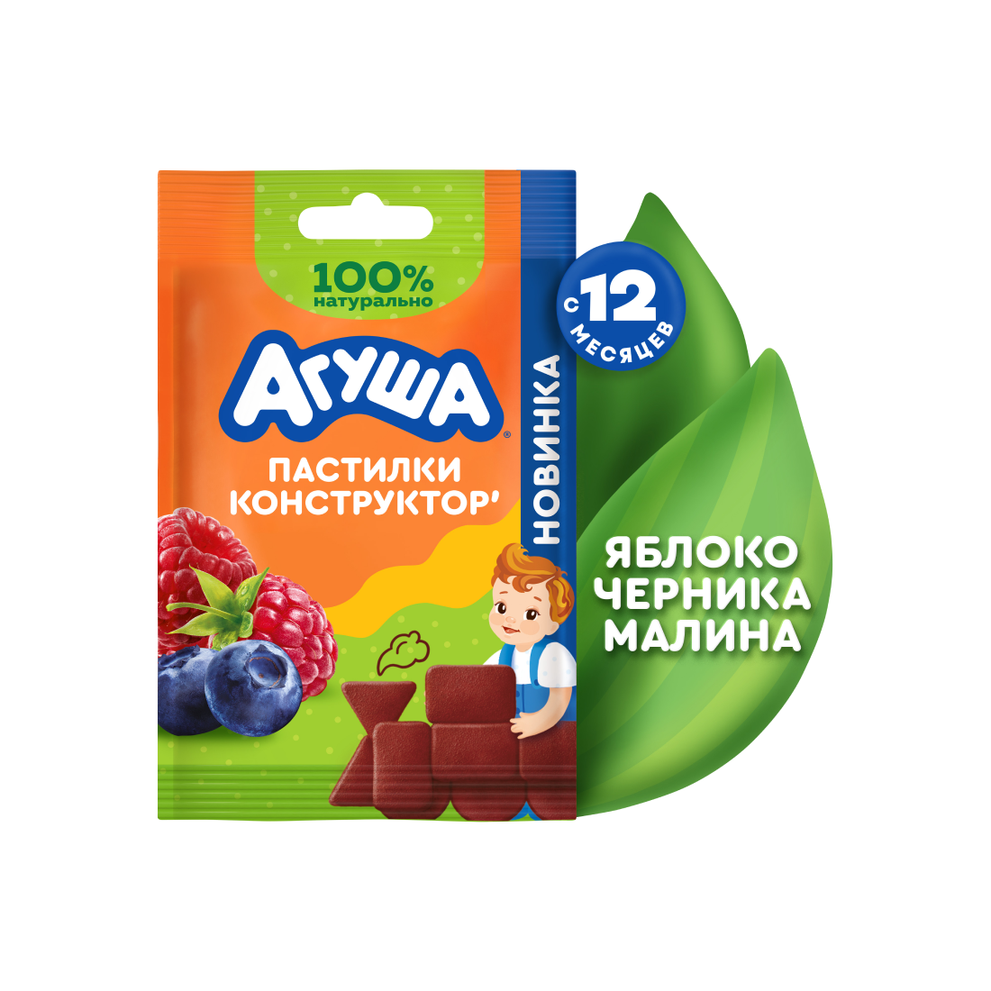 Пастилка тест 34