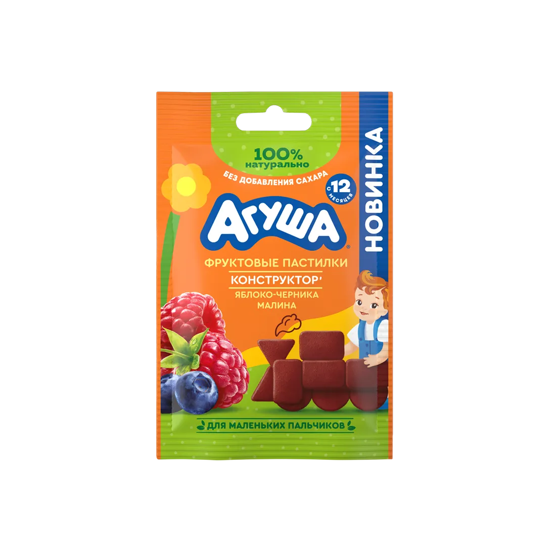 Фруктовые пастилки из яблок, черники и малины