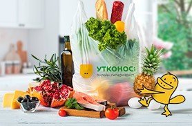 «Агуша» с доставкой на дом
