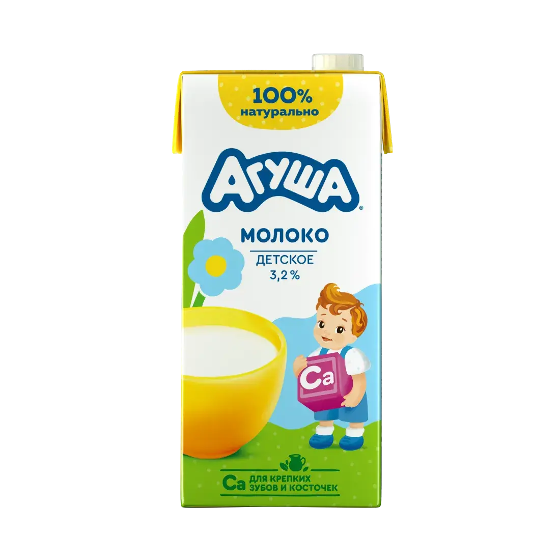 Молоко 925 мл, 3,2%