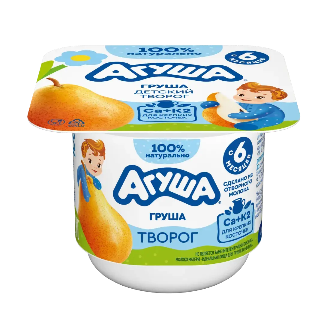 Творог Груша
