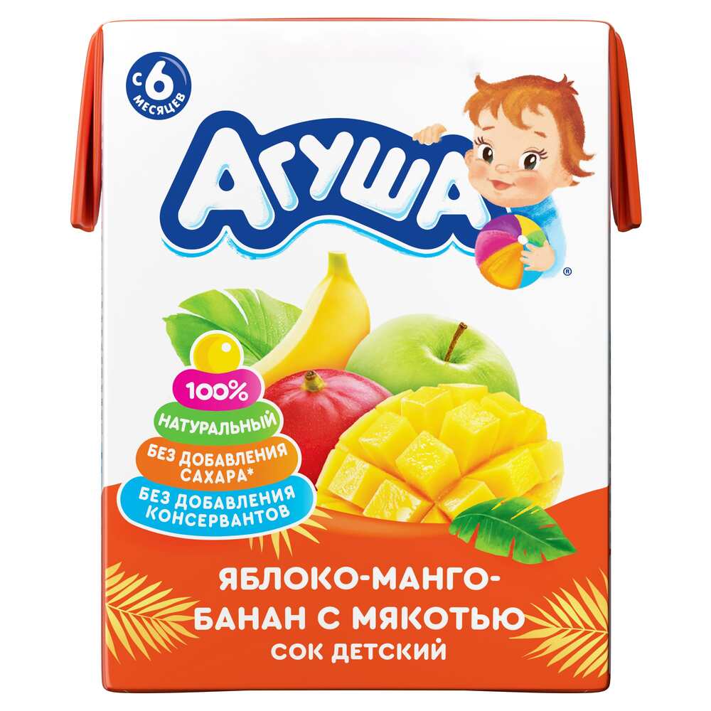 Сок Яблоко-манго-банан с мякотью