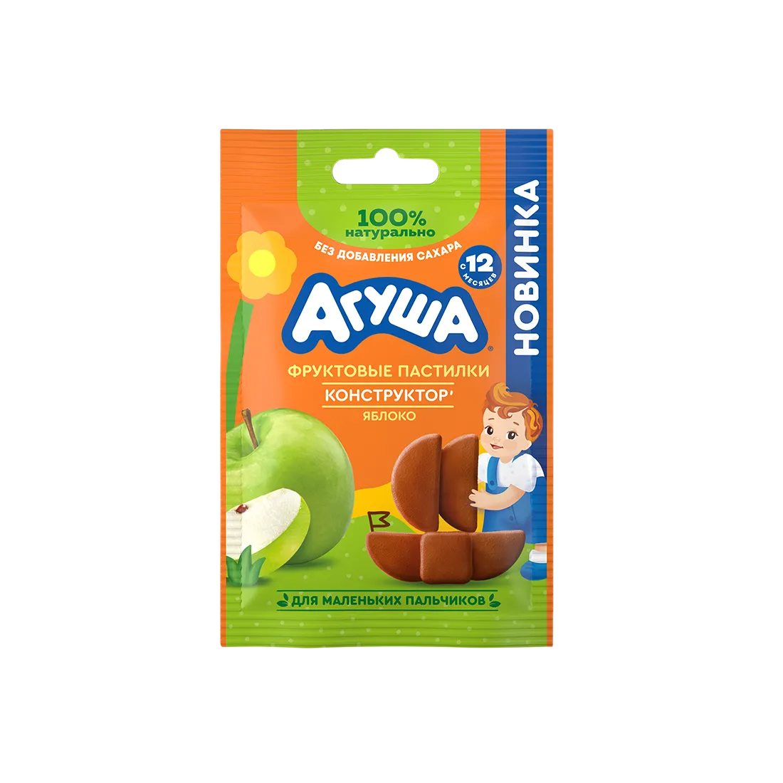 Фруктовые пастилки из яблок