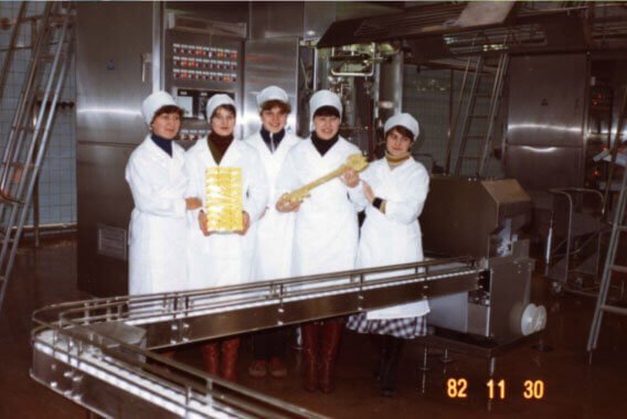 Открытие завода детских молочных продуктов Агуша Открытие завода детских молочных продуктов Агуша