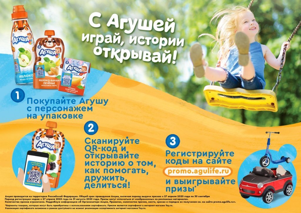 b6bb89d0f7a872ab6b9b8f164058dd54fa696dee.jpeg