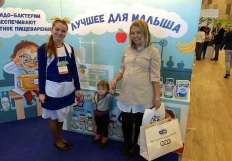Агуша на выставке Планета детства