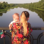Елена